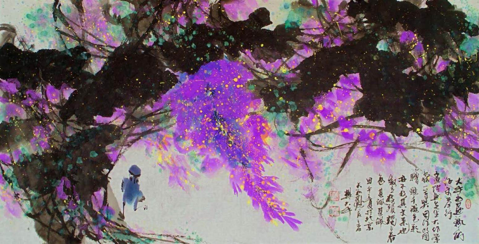 樊大牛国画作品《【紫树】作者樊大牛》【图0】