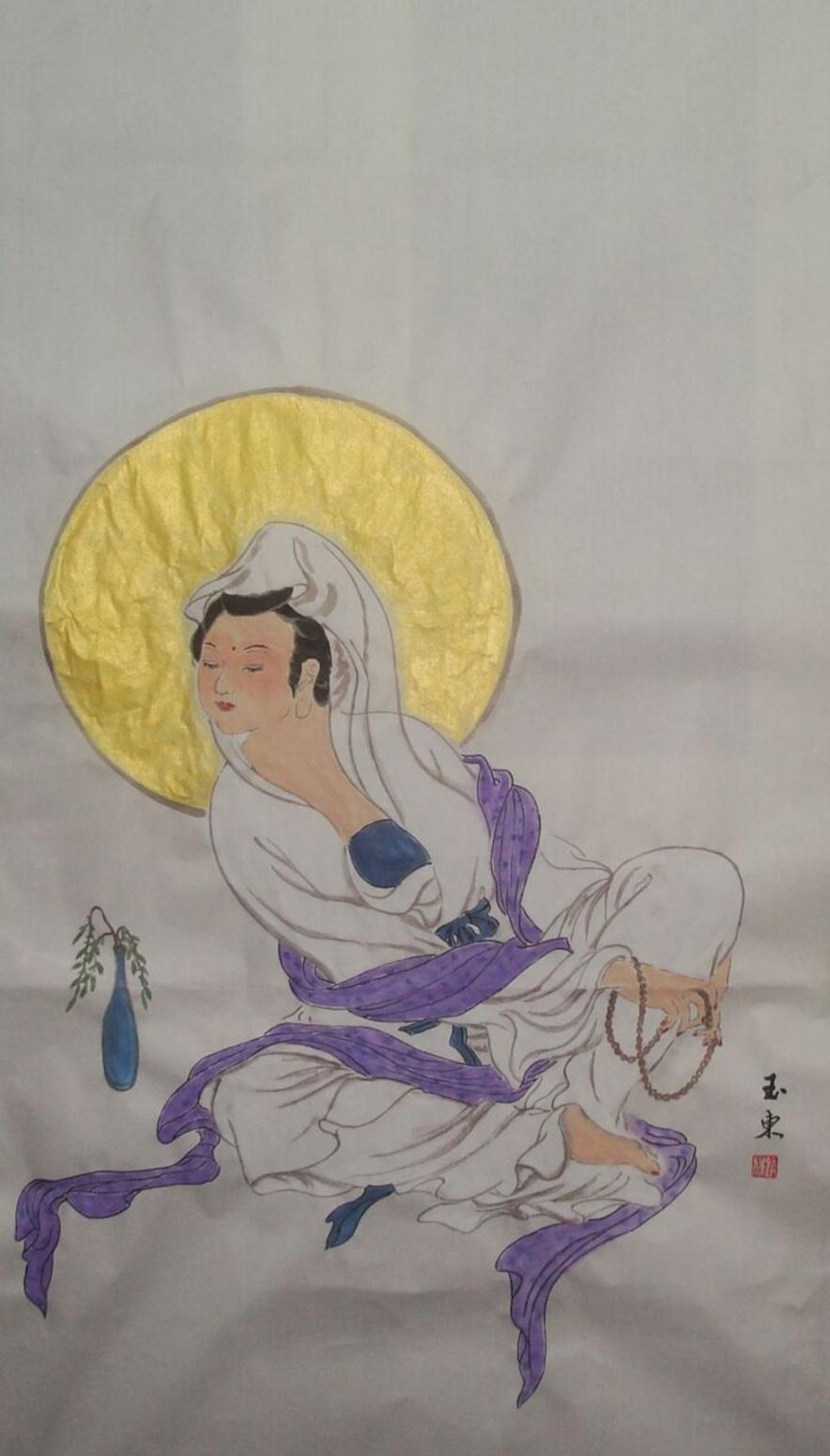 修玉东国画作品《【观音】作者修玉东》【图0】