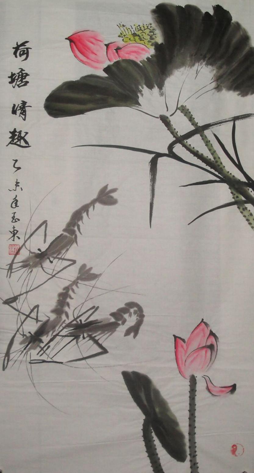 修玉东国画作品《【花鸟2】作者修玉东》【图0】