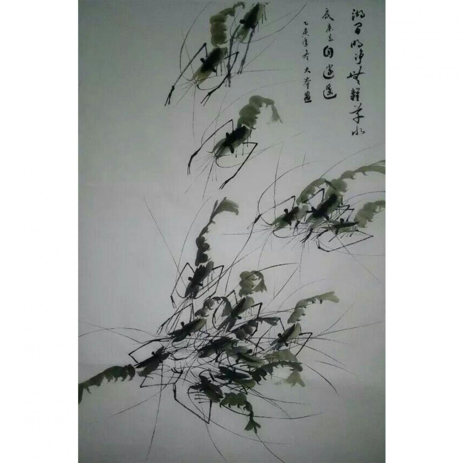 李大奎国画作品《【虫蚁】作者李大奎》