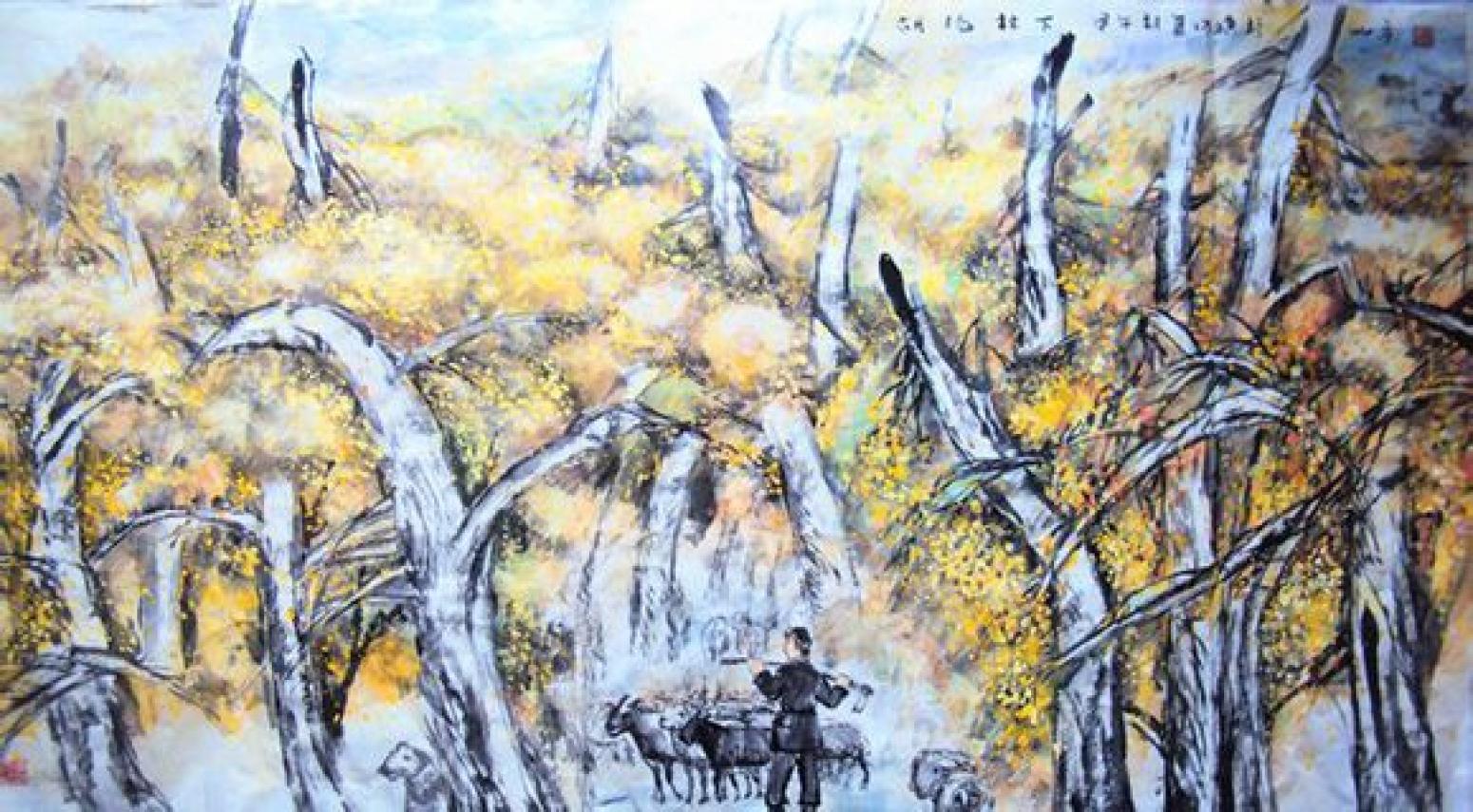 李沛泰国画作品《【骆驼】作者李沛泰》【图0】