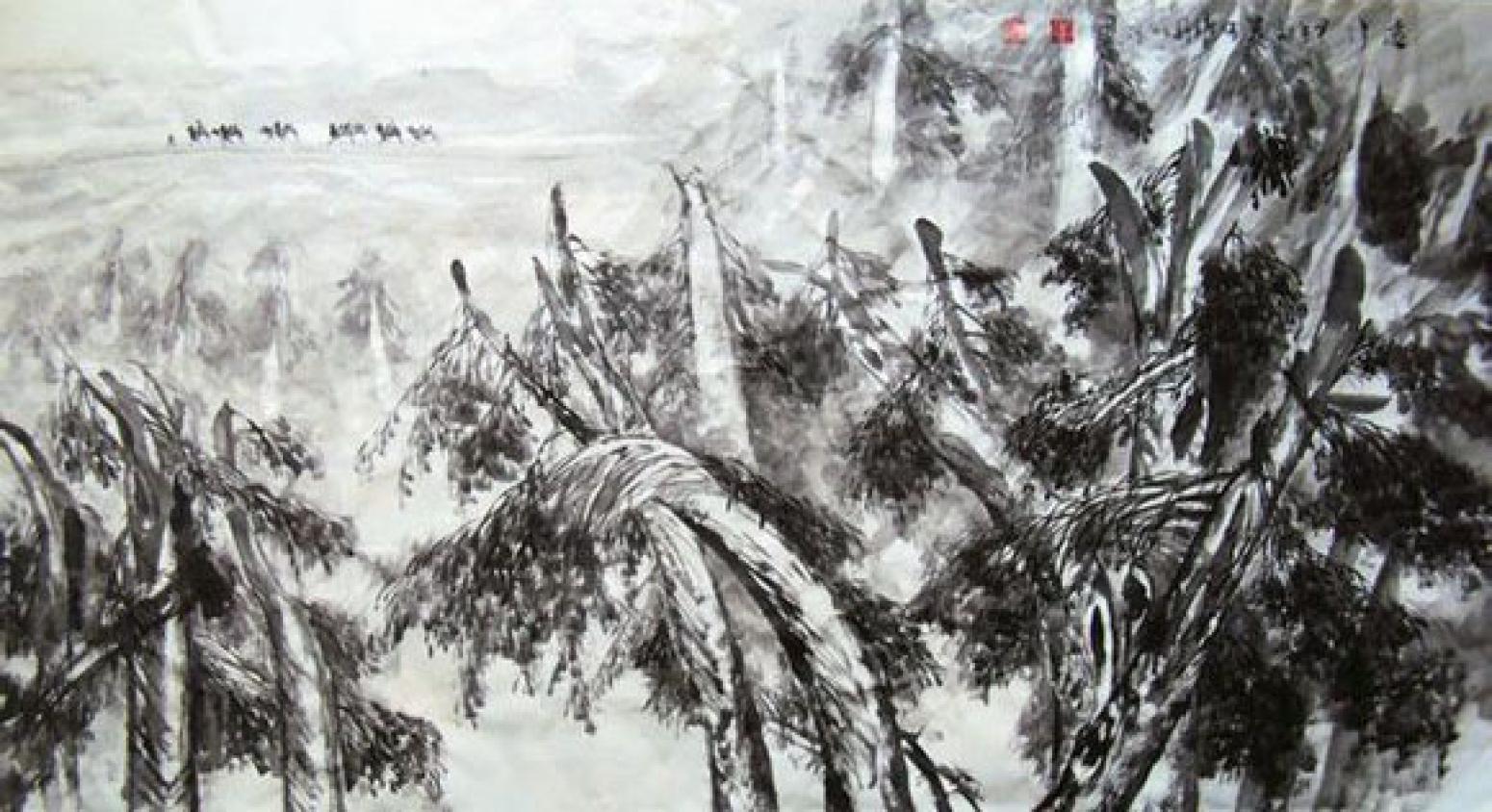 李沛泰国画作品《【行军图】作者李沛泰》【图0】