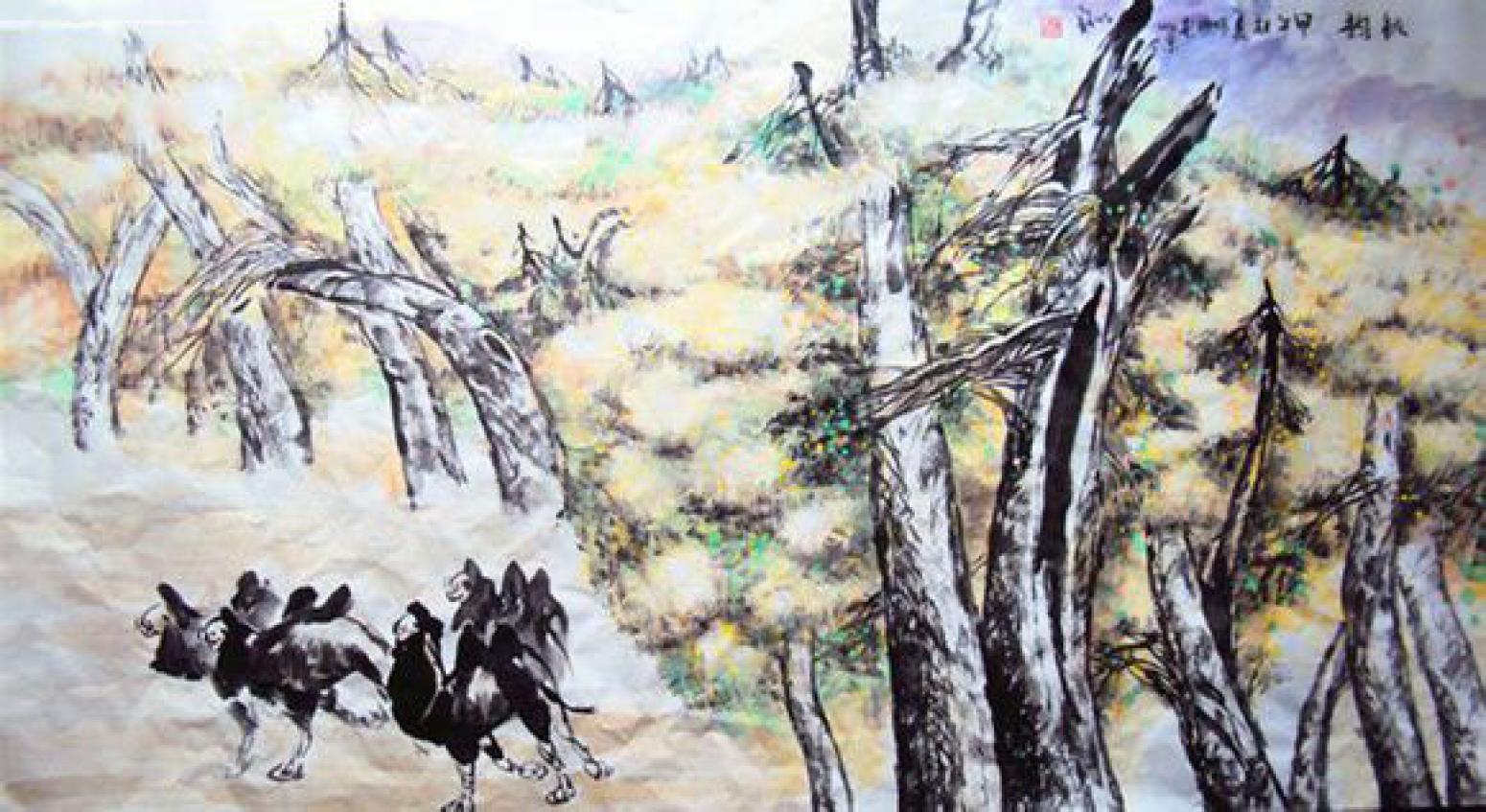 李沛泰国画作品《【森林骆驼】作者李沛泰》【图0】