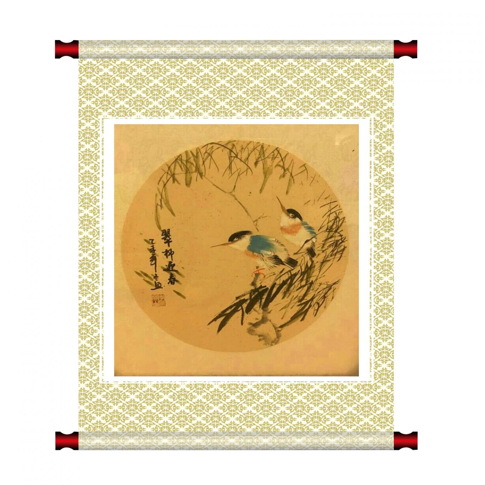 李崇山国画作品《【翠柳迎春】作者李崇山》【图1】