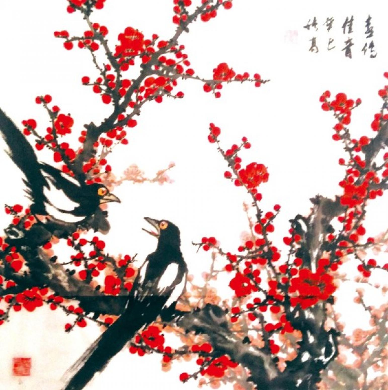 卢绪高国画作品《【喜传佳音】作者卢绪高》【图0】