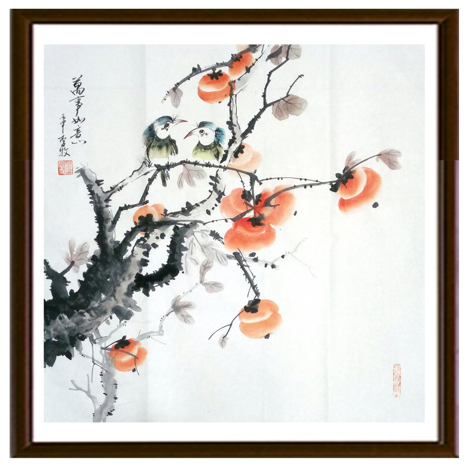 李牧国画作品《【万事如意】作者李牧》【图2】