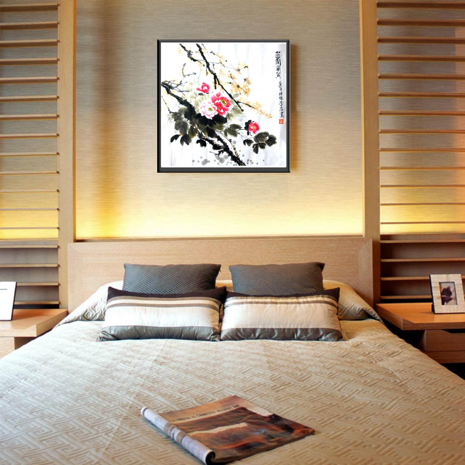 李牧国画作品《【花开富贵】作者李牧》【图3】