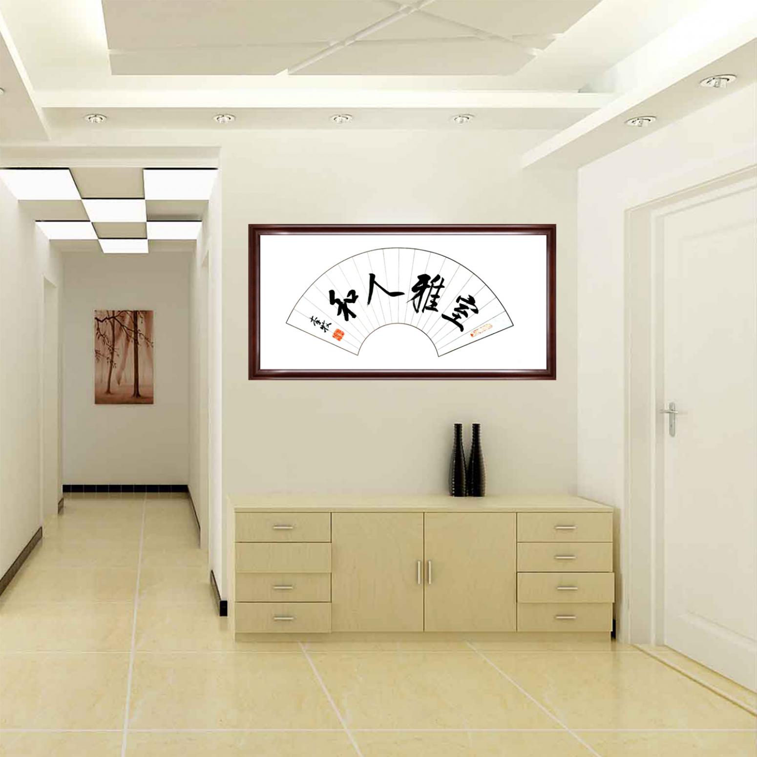 李牧书法作品《【可定制 扇面】作者李牧》【图3】