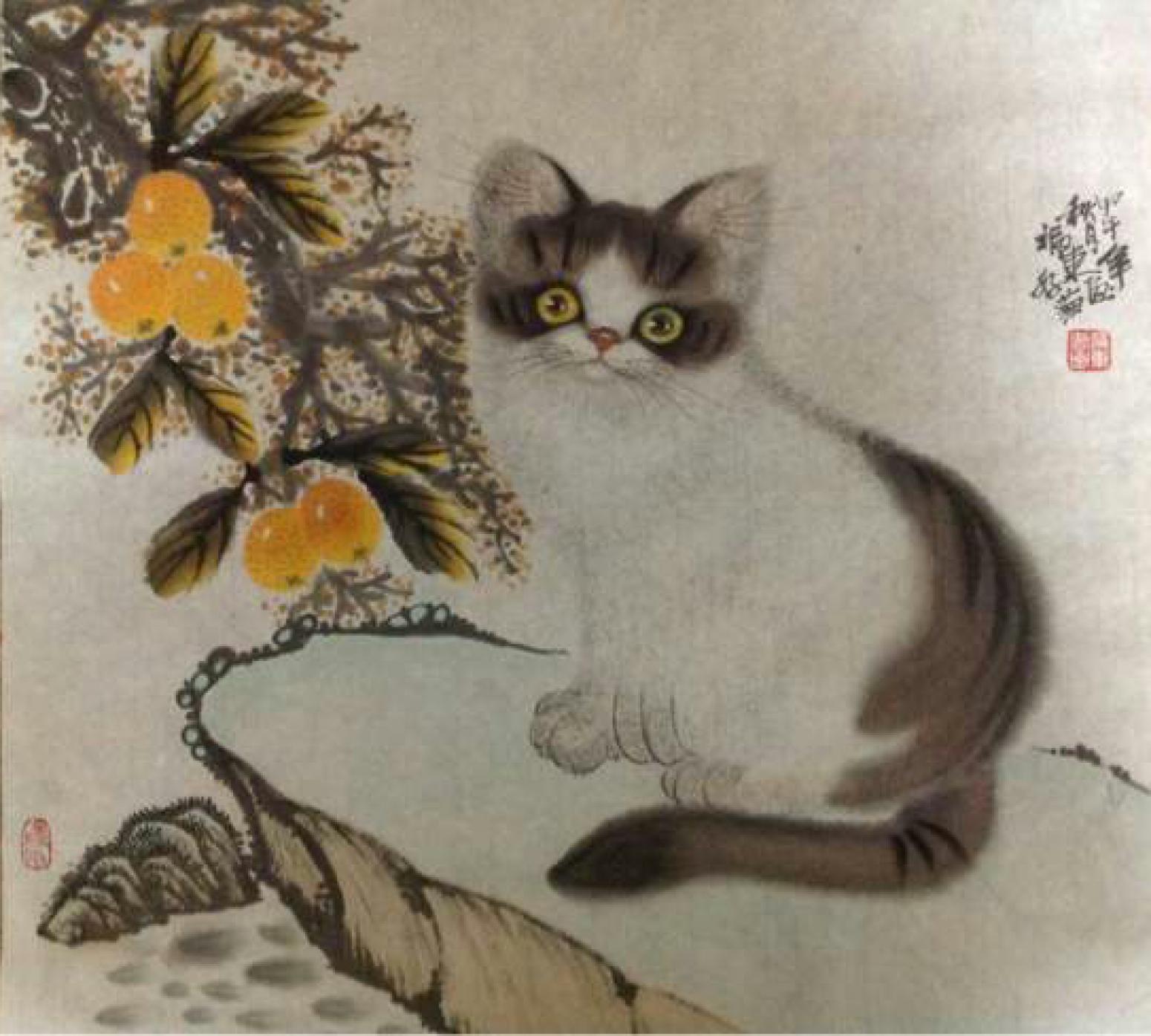于福东国画作品《【小猫2】作者于福东》【图0】