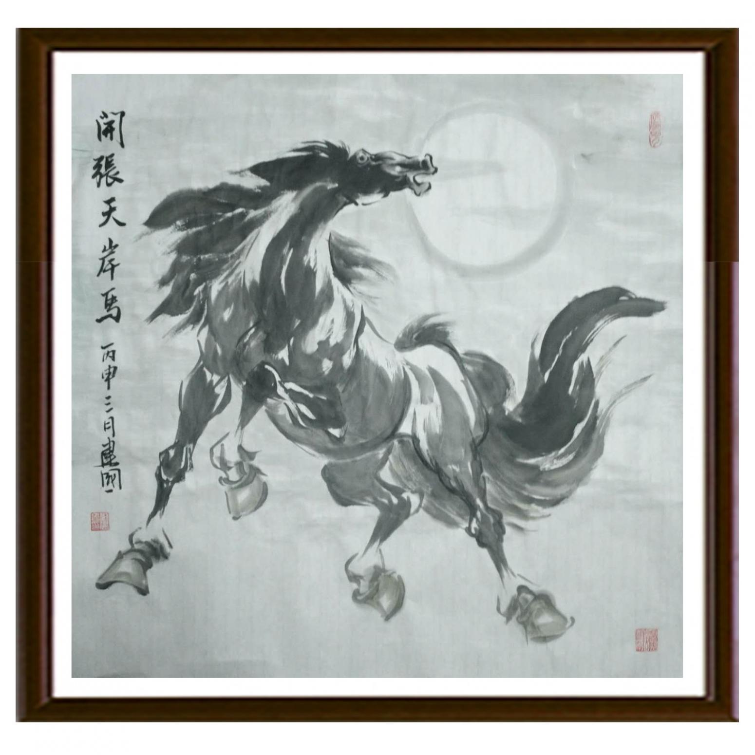 刘建国国画作品《【开张天岸马】作者刘建国》【图2】