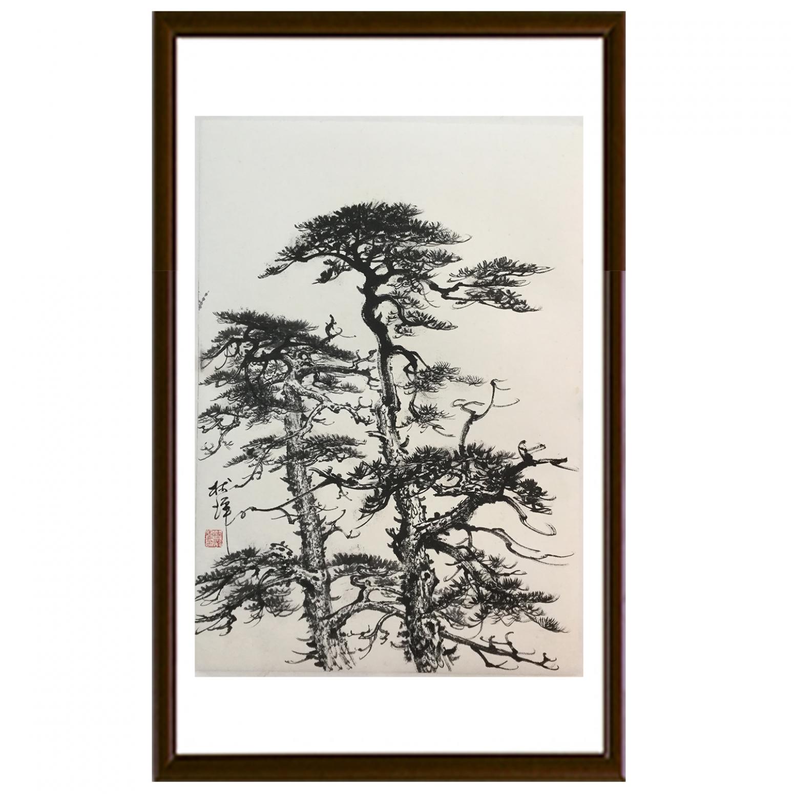 罗树辉国画作品《【二松并立】作者罗树辉》【图2】