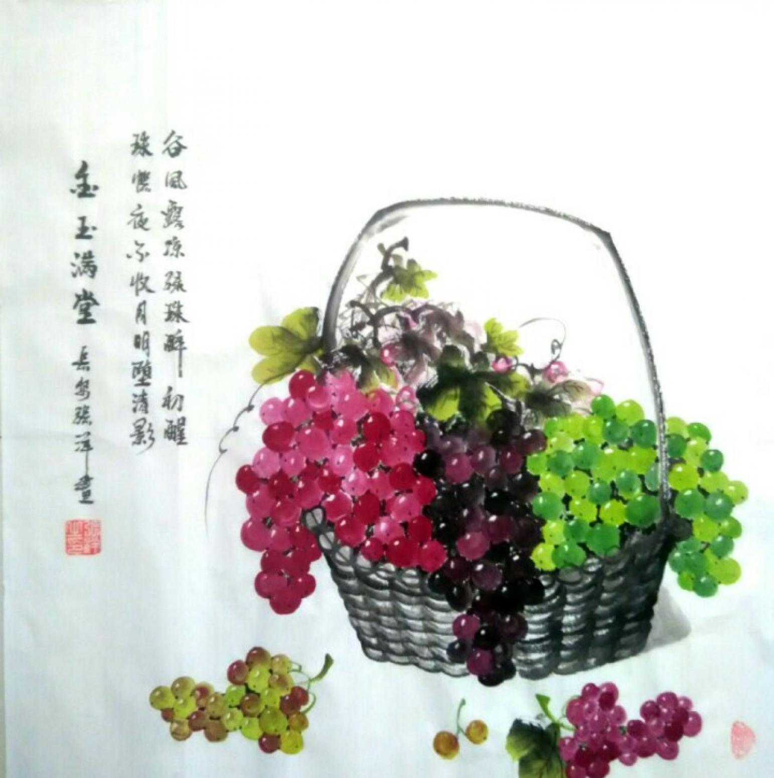 张洋国画作品《【金玉满堂】作者张洋》【图0】