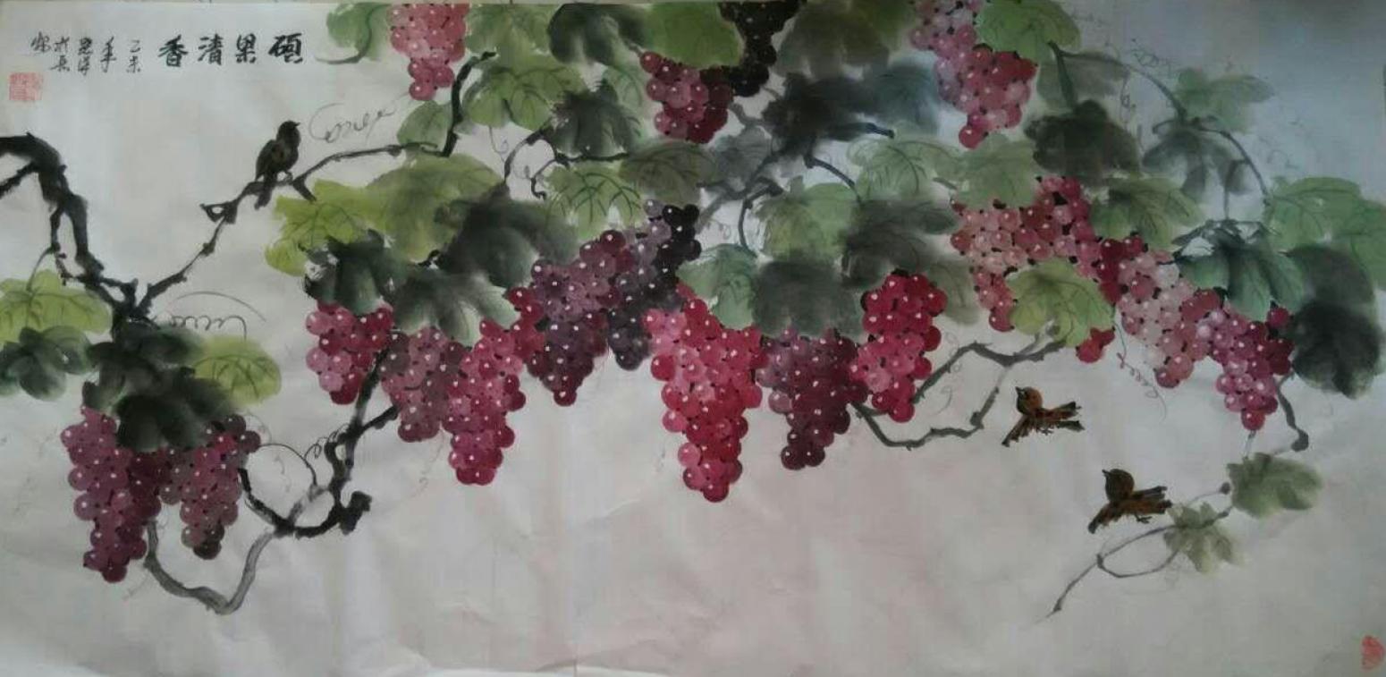 张洋国画作品《【硕果清香】作者张洋》【图0】