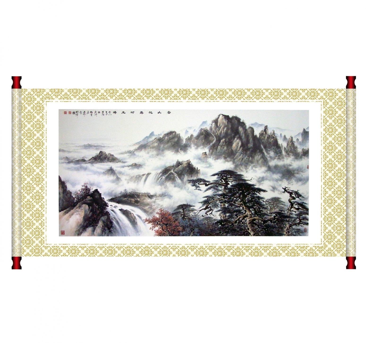 罗树辉国画作品《【云山起舞树生辉】作者罗树辉》【图1】