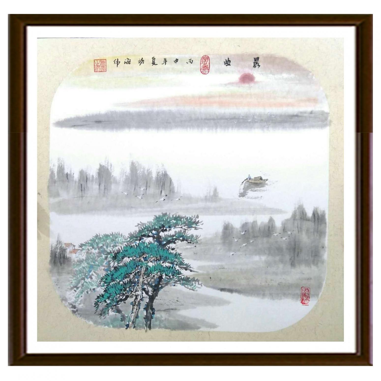 马海伟国画作品《【昆曲】作者马海伟》【图2】