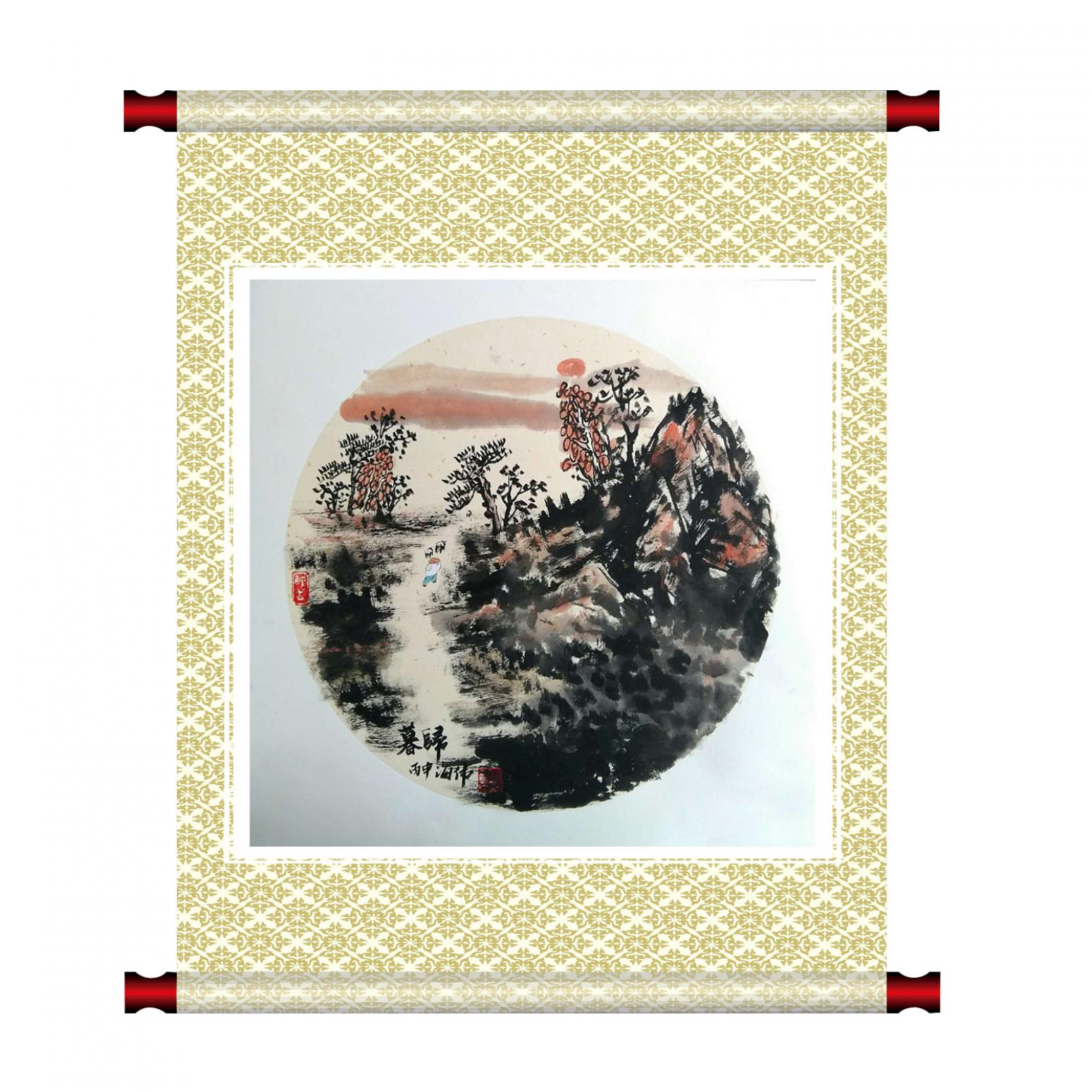 马海伟国画作品《【暮归】作者马海伟》【图1】