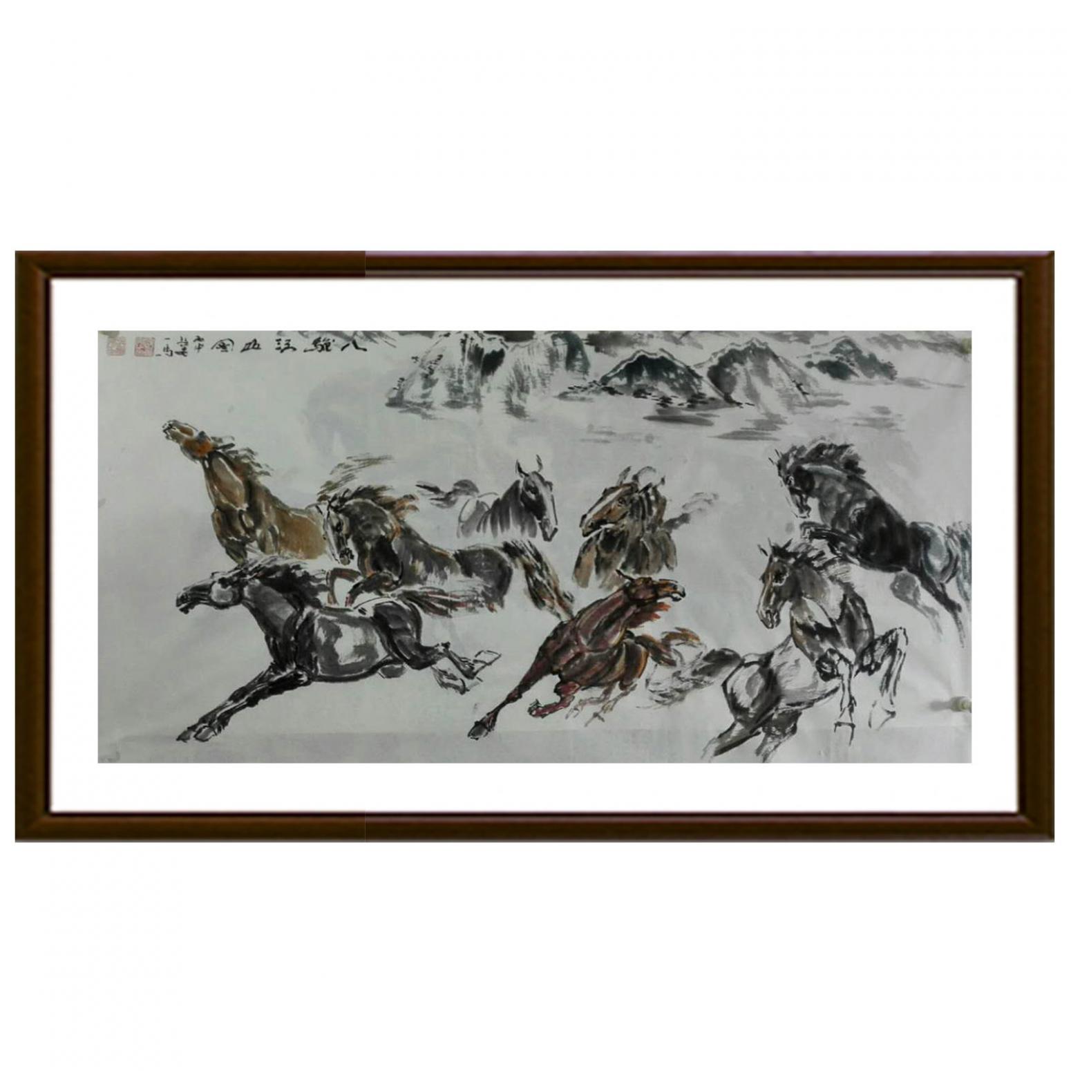 邵西安国画作品《【八骏图】作者邵西安》【图2】