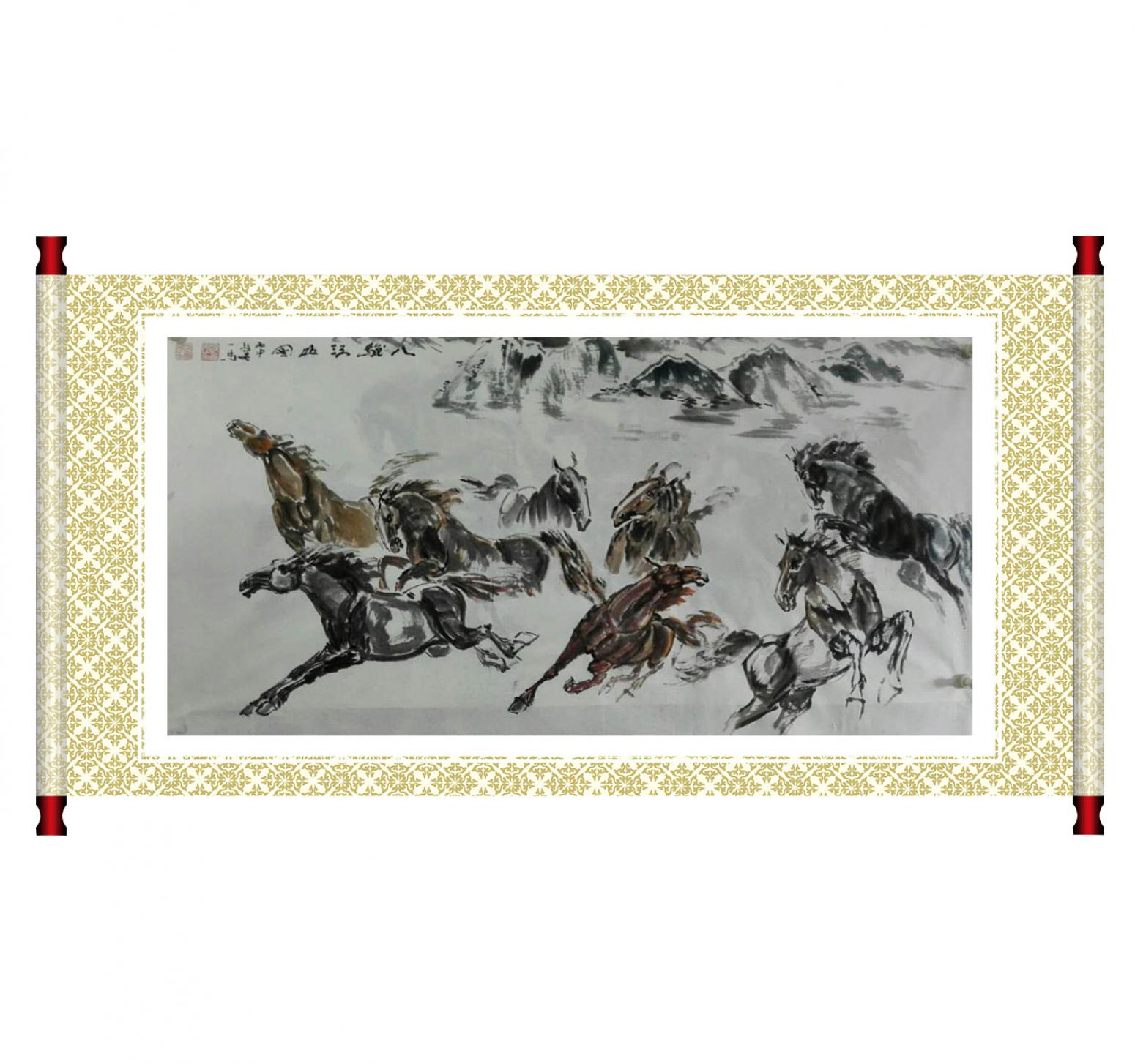 邵西安国画作品《【八骏图】作者邵西安》【图1】