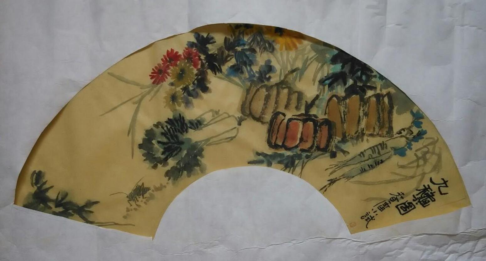 柳春雷国画作品《【扇面6】作者柳春雷》【图0】