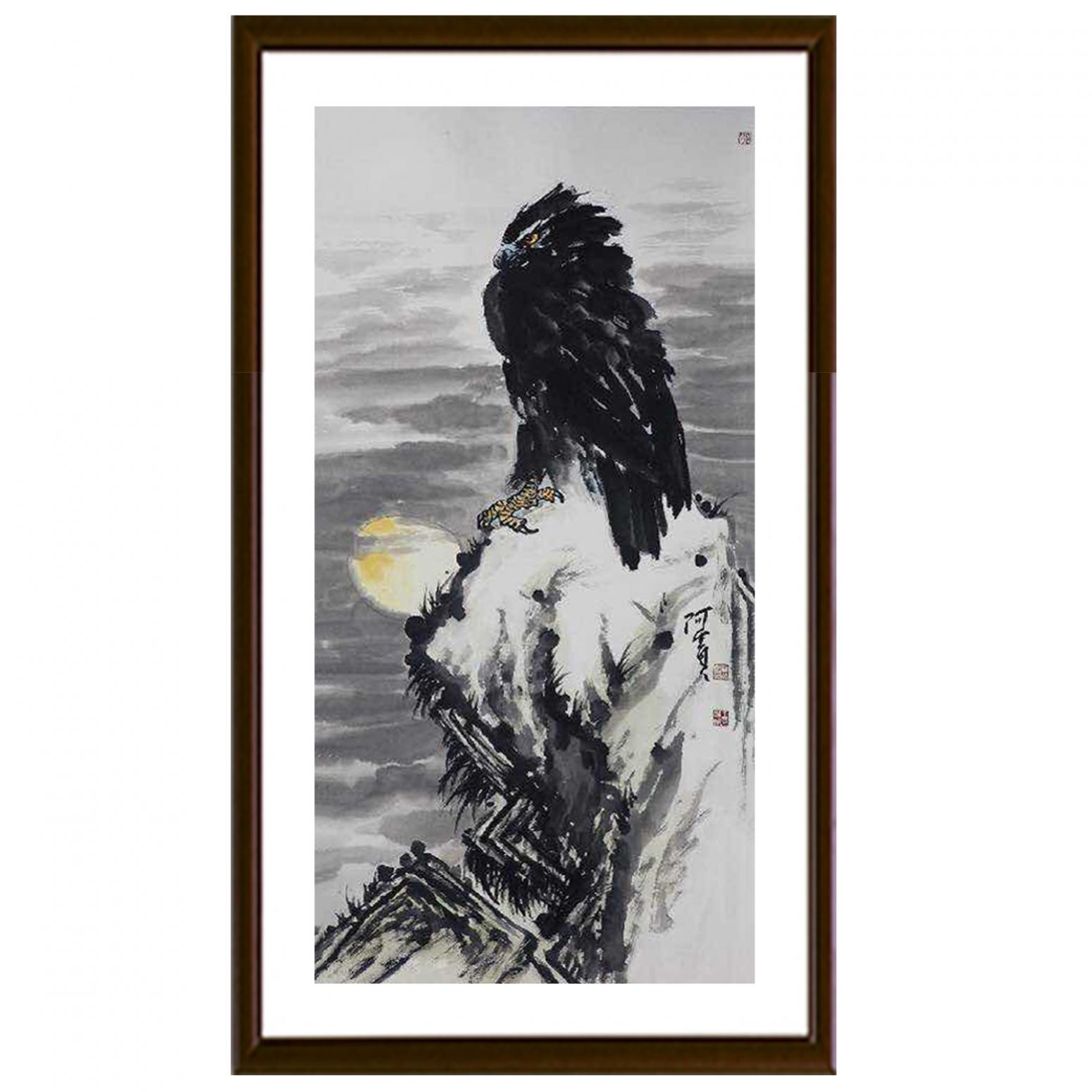 王贵烨国画作品《【日出东升】作者王贵烨》【图2】