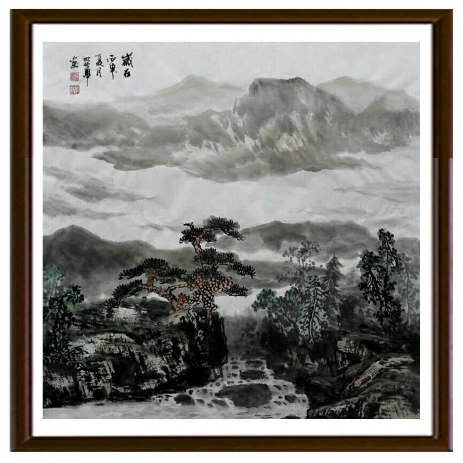 王英勇国画作品《【大雨将至】作者王英勇》【图2】