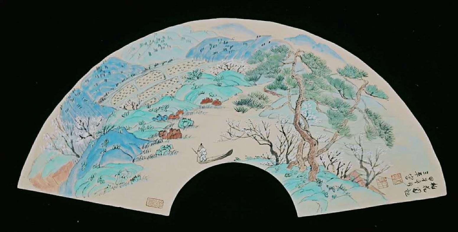 伍三平国画作品《【山水4】作者伍三平》【图0】