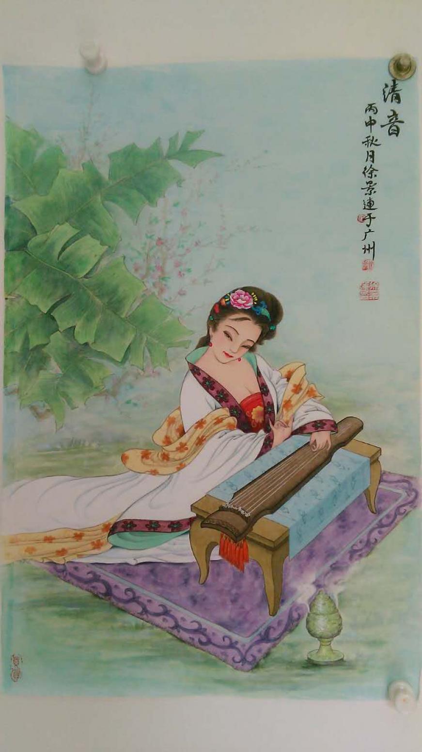 徐景莲国画作品《【仕女抚琴1】徐景莲》【图0】