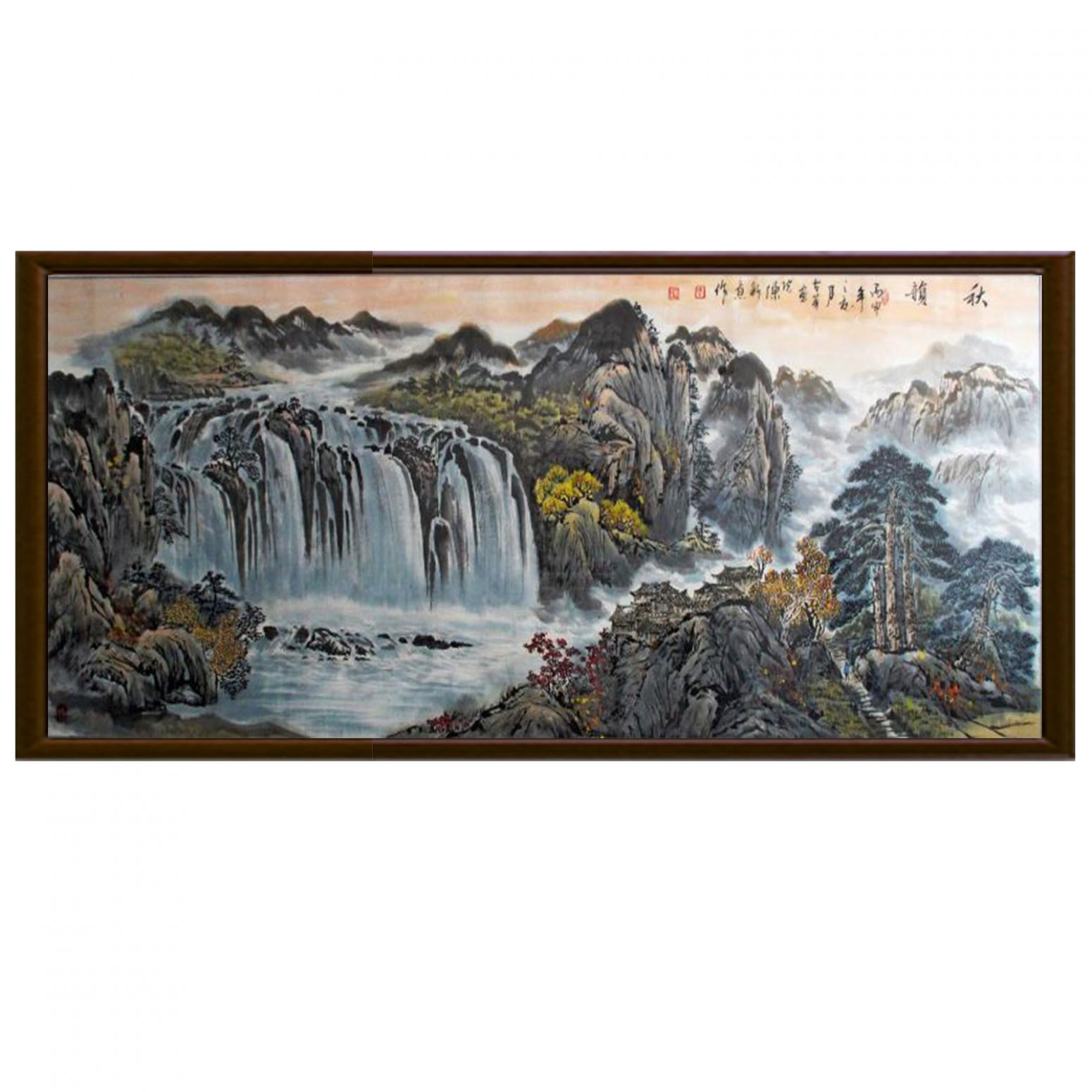 陈新义国画作品《【秋颂】作者陈新义》【图2】