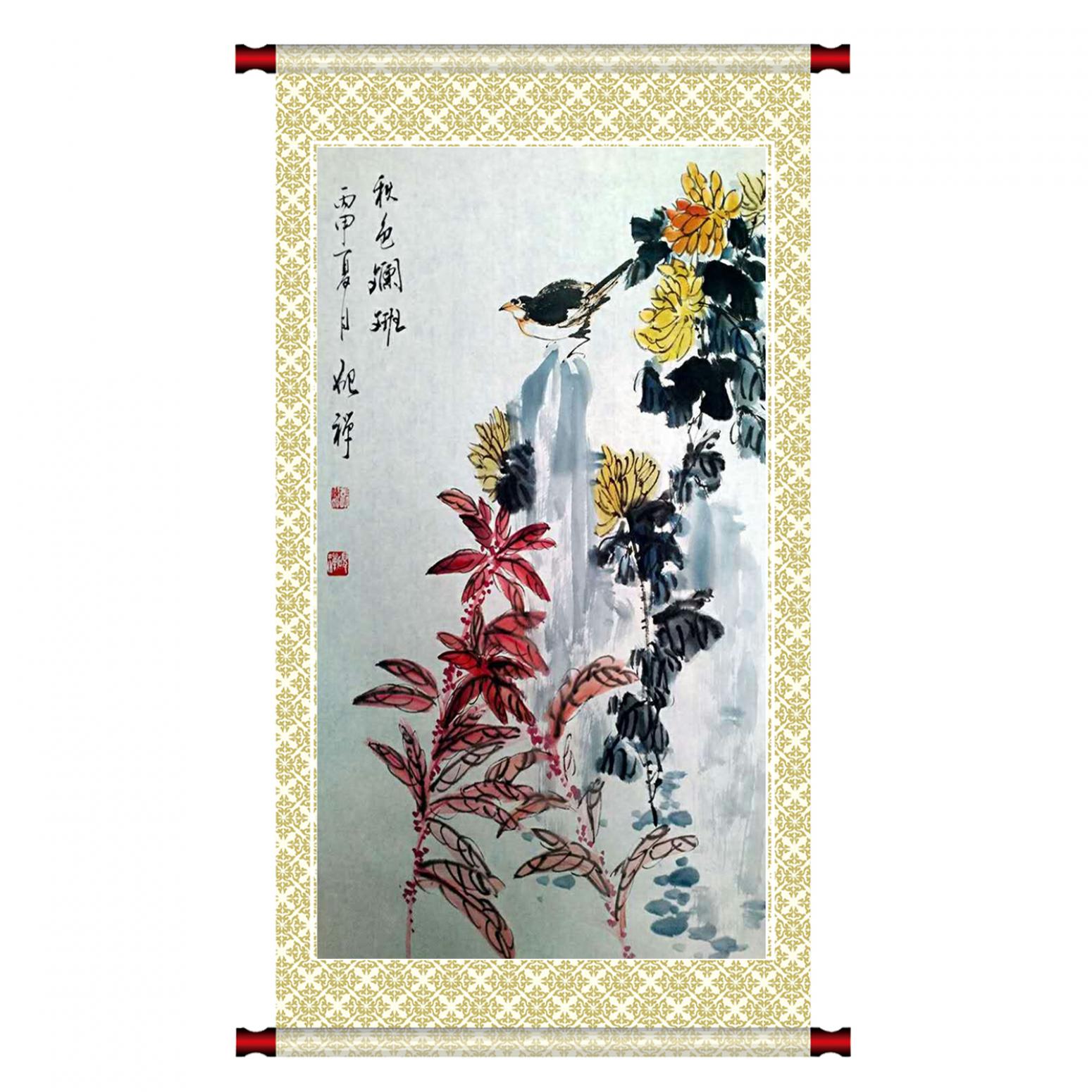 张清永国画作品《【秋色斑斓】作者张清永》【图1】