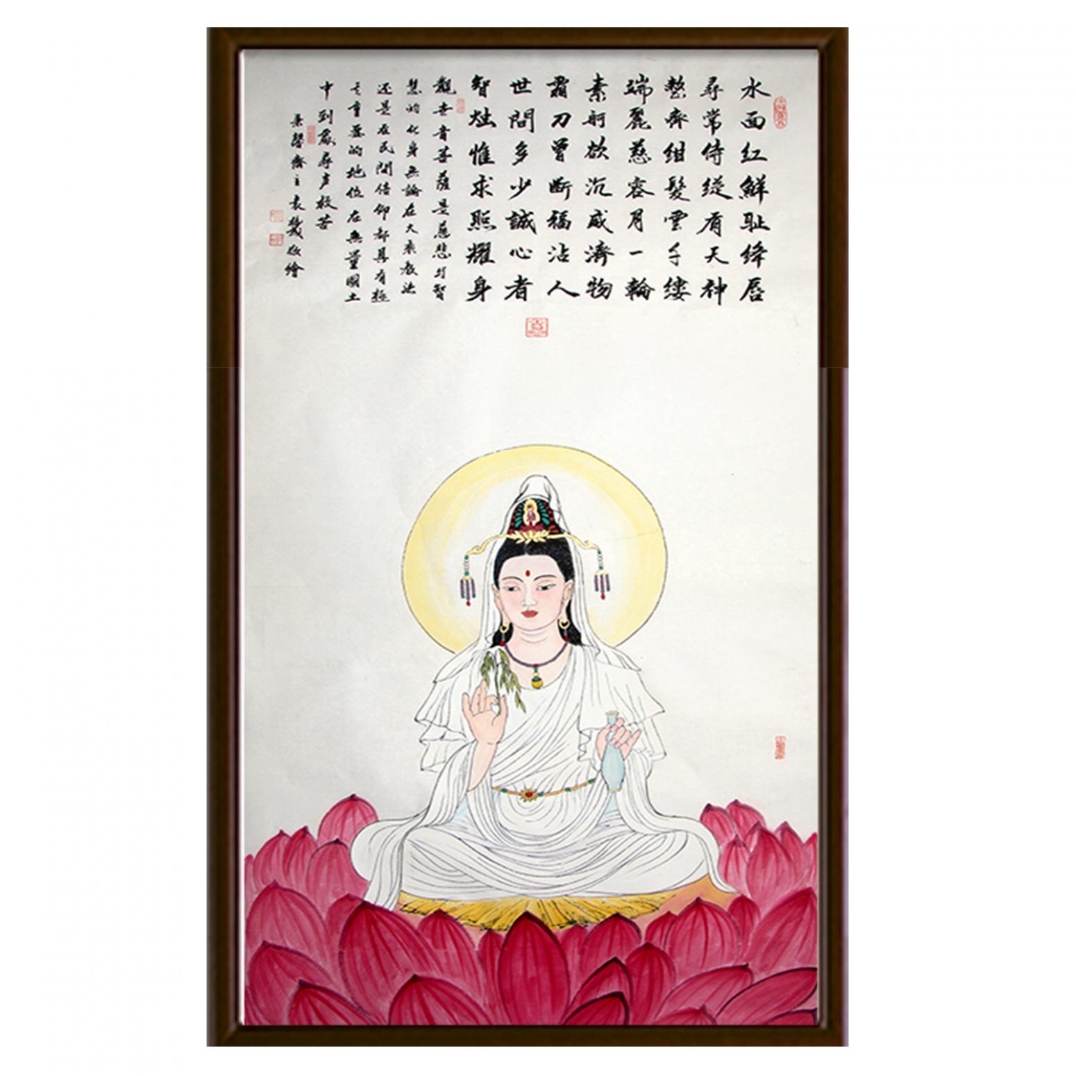 袁树茂国画作品《【佛】作者袁树茂》【图2】