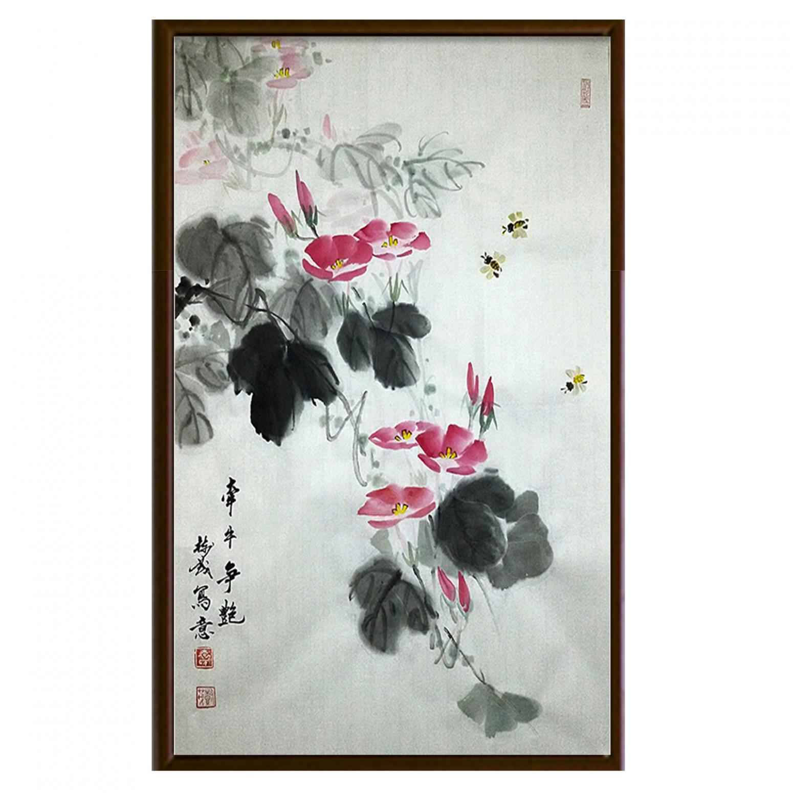 袁树茂国画作品《【牵牛争艳】作者袁树茂》【图2】