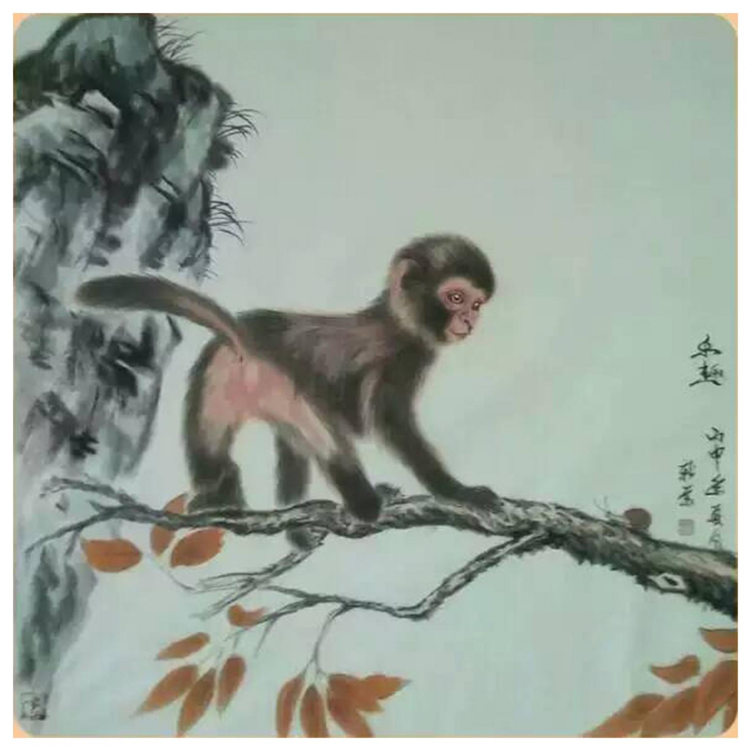 马新荣国画作品《【猴子】作者马新荣》