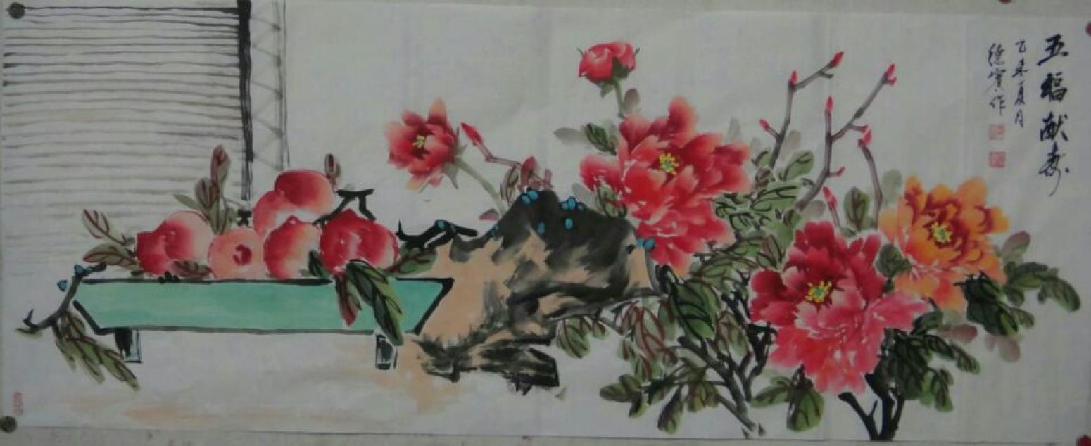 朱德宾国画作品《【五福献桃】作者朱德宾》【图0】