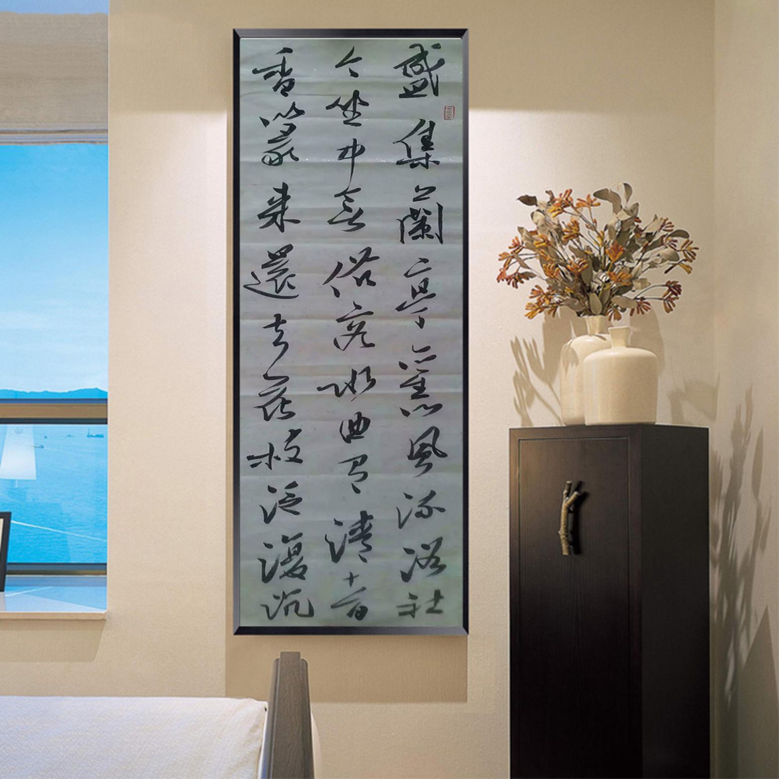 李兆峰书法作品《【书法 内容可定制】作者李兆峰》【图3】