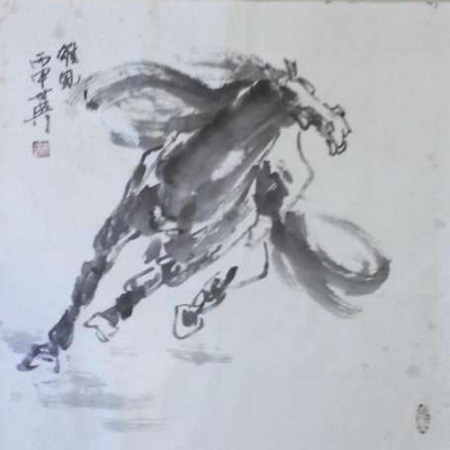 毛世英国画作品《【马2】作者毛世英》【图0】