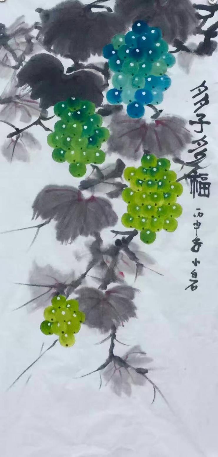 邢华林国画作品《【多子多福3】作者邢华林》【图0】