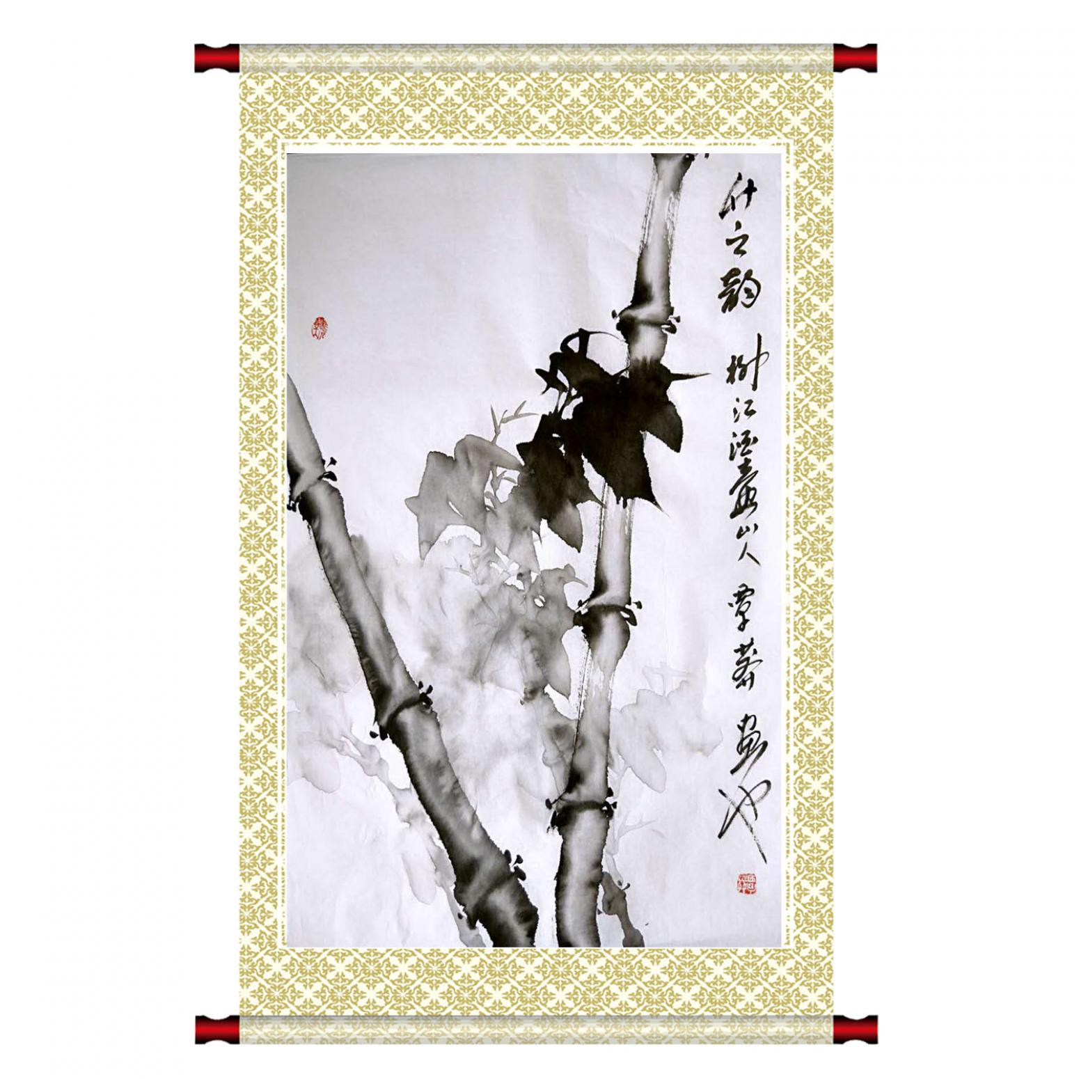 覃莽国画作品《【竹之韵】作者覃莽》【图1】