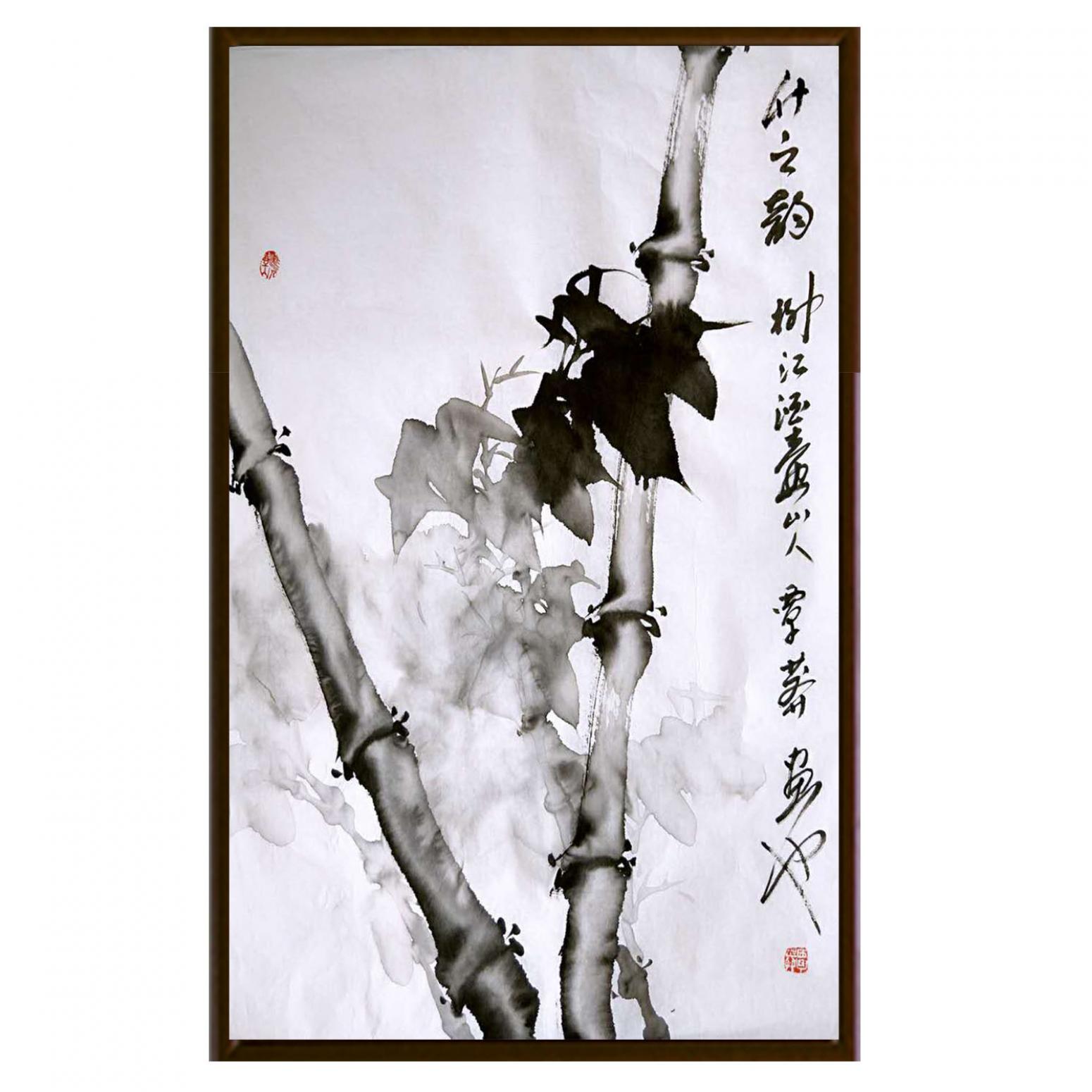 覃莽国画作品《【竹之韵】作者覃莽》【图2】