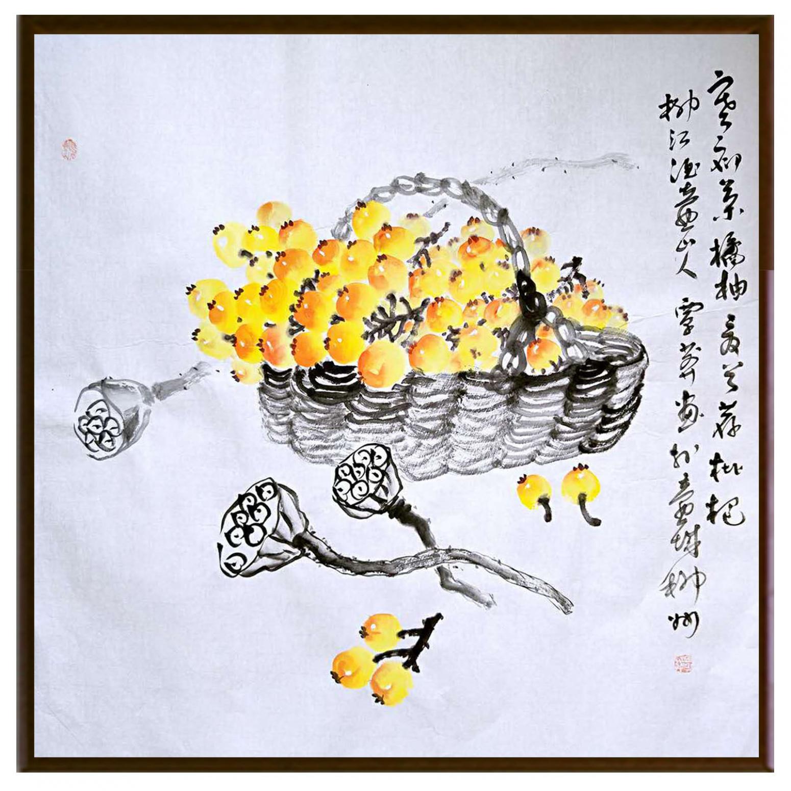 覃莽国画作品《【果香满溢】作者覃莽》【图2】