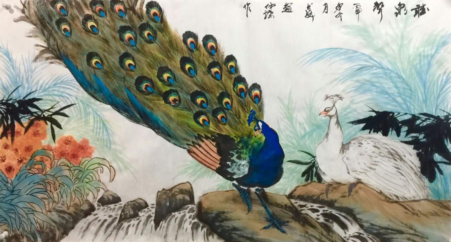 赵仲谋国画作品《【孔雀3】作者赵仲谋》【图0】