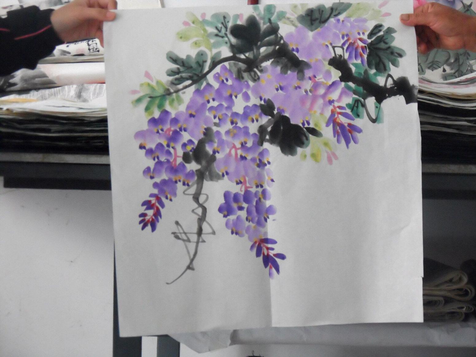 国画作品《紫气东来》【图0】