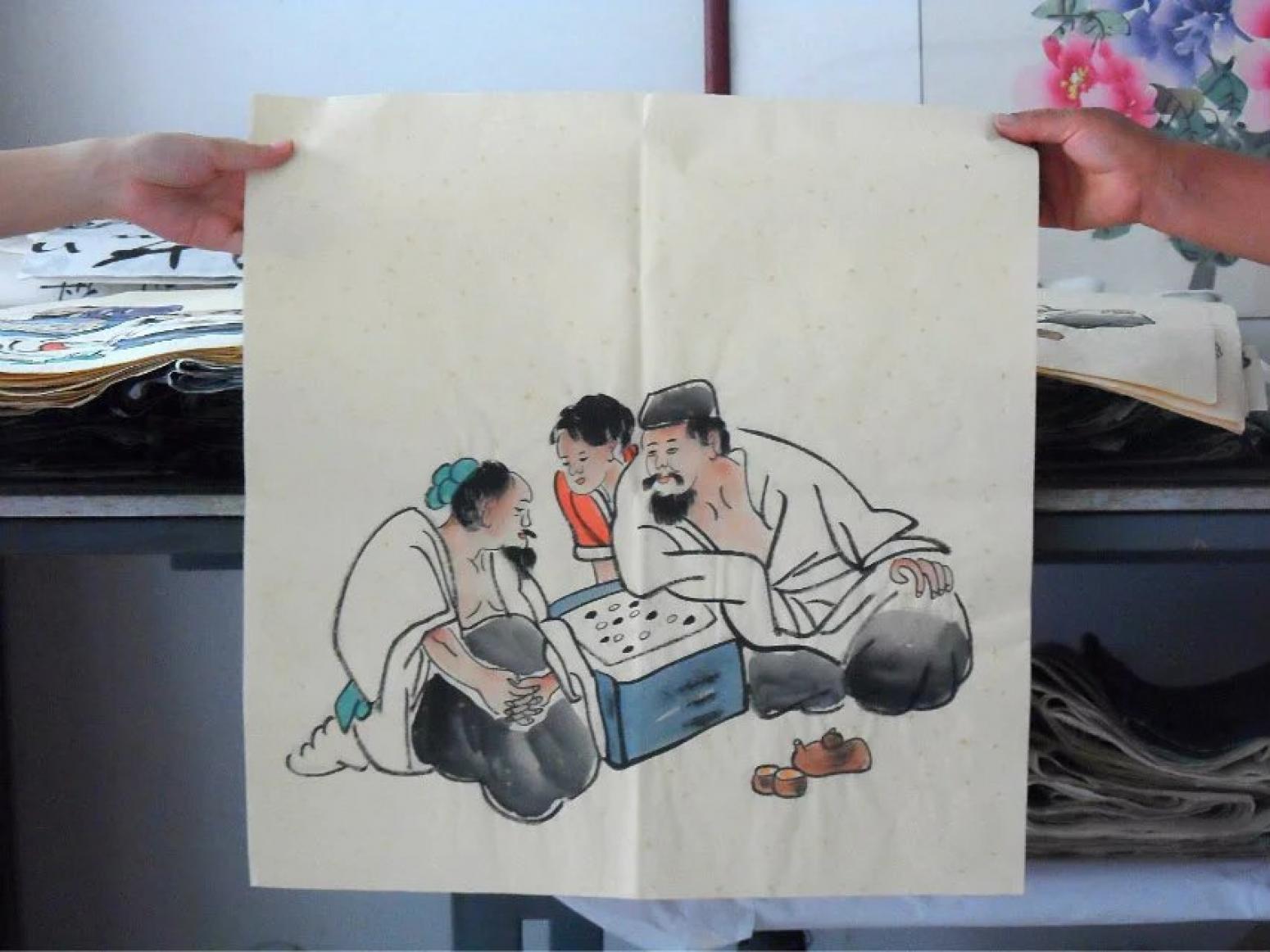 国画作品《老者对奕》【图0】