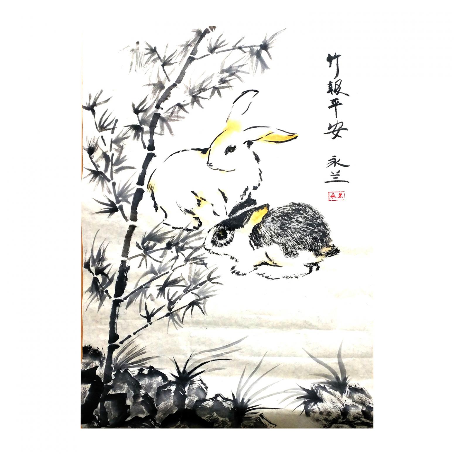 国画作品《竹报平安》【图1】