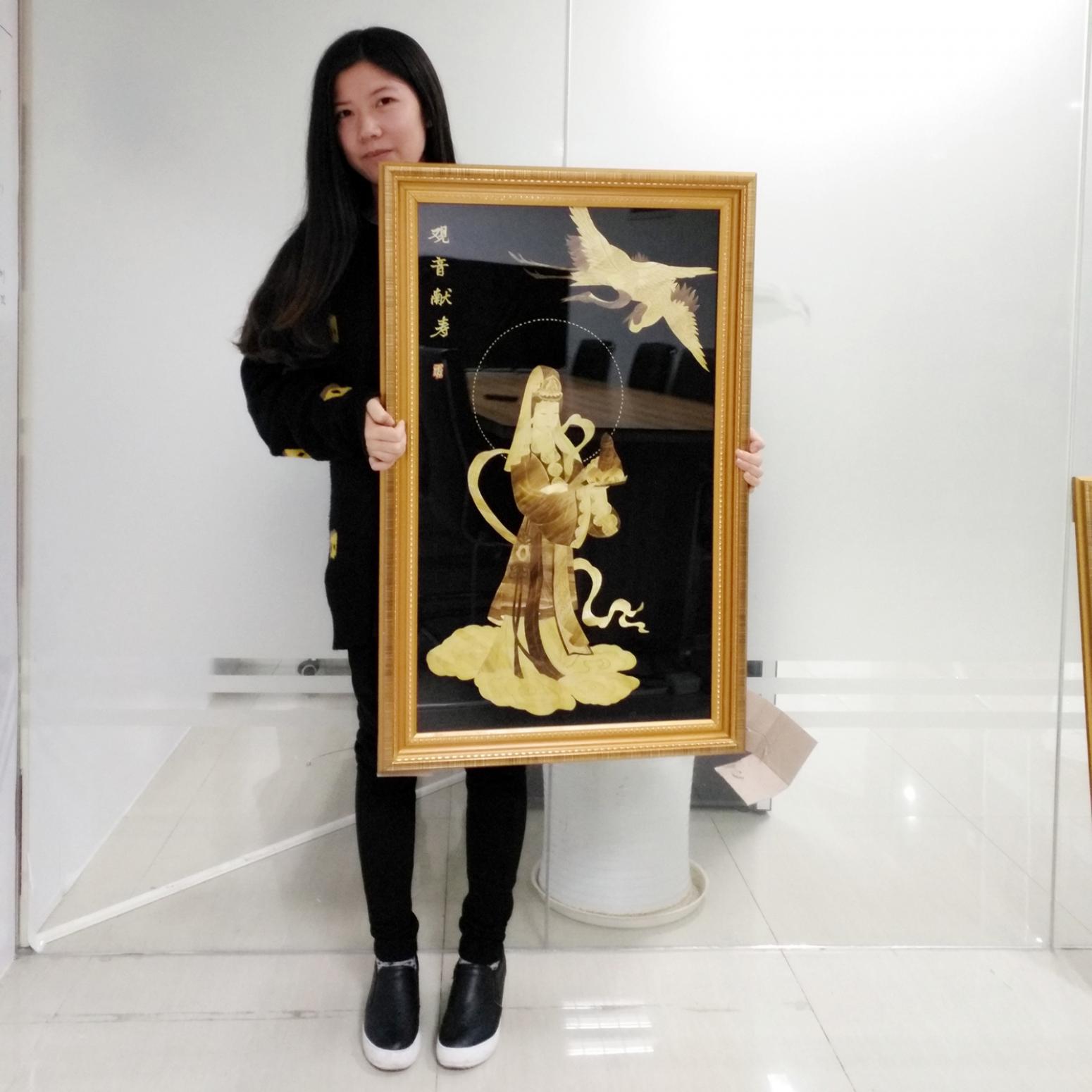 国画作品《观音-观音献寿》【图1】