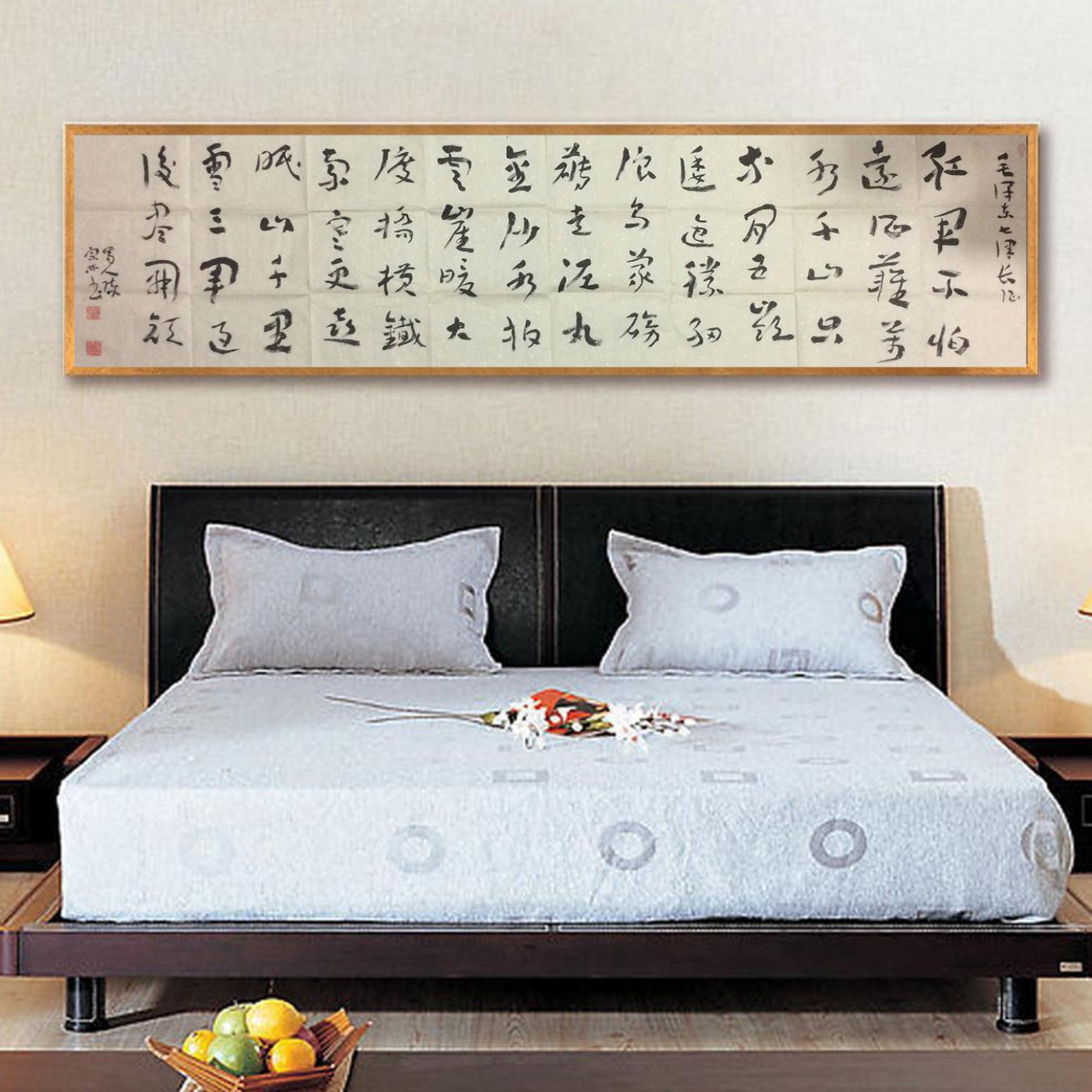 陈宗林书法作品《【书法 可定制】作者陈宗林》【图3】