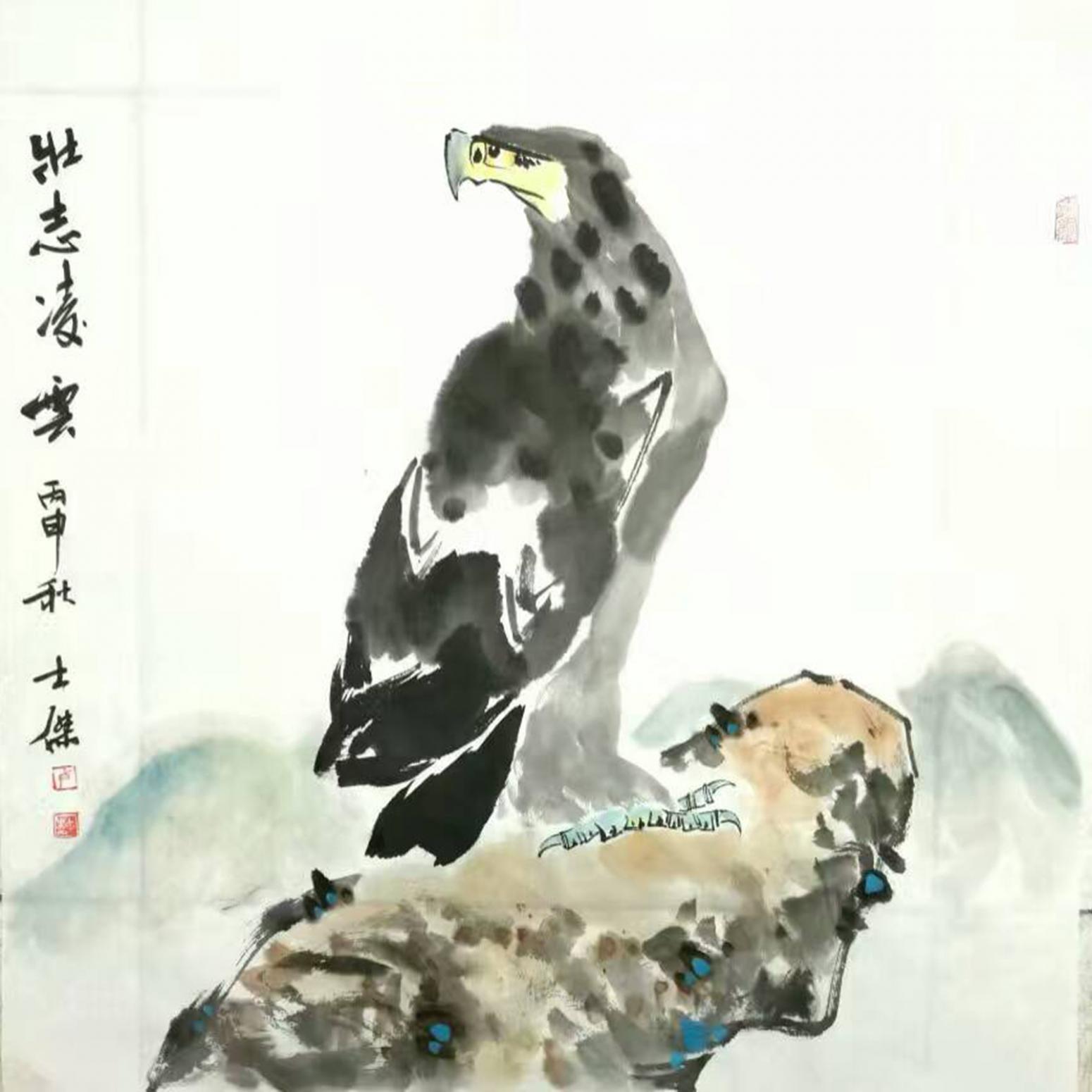 卢士杰国画作品《【壮志凌云2】卢士杰》【图0】