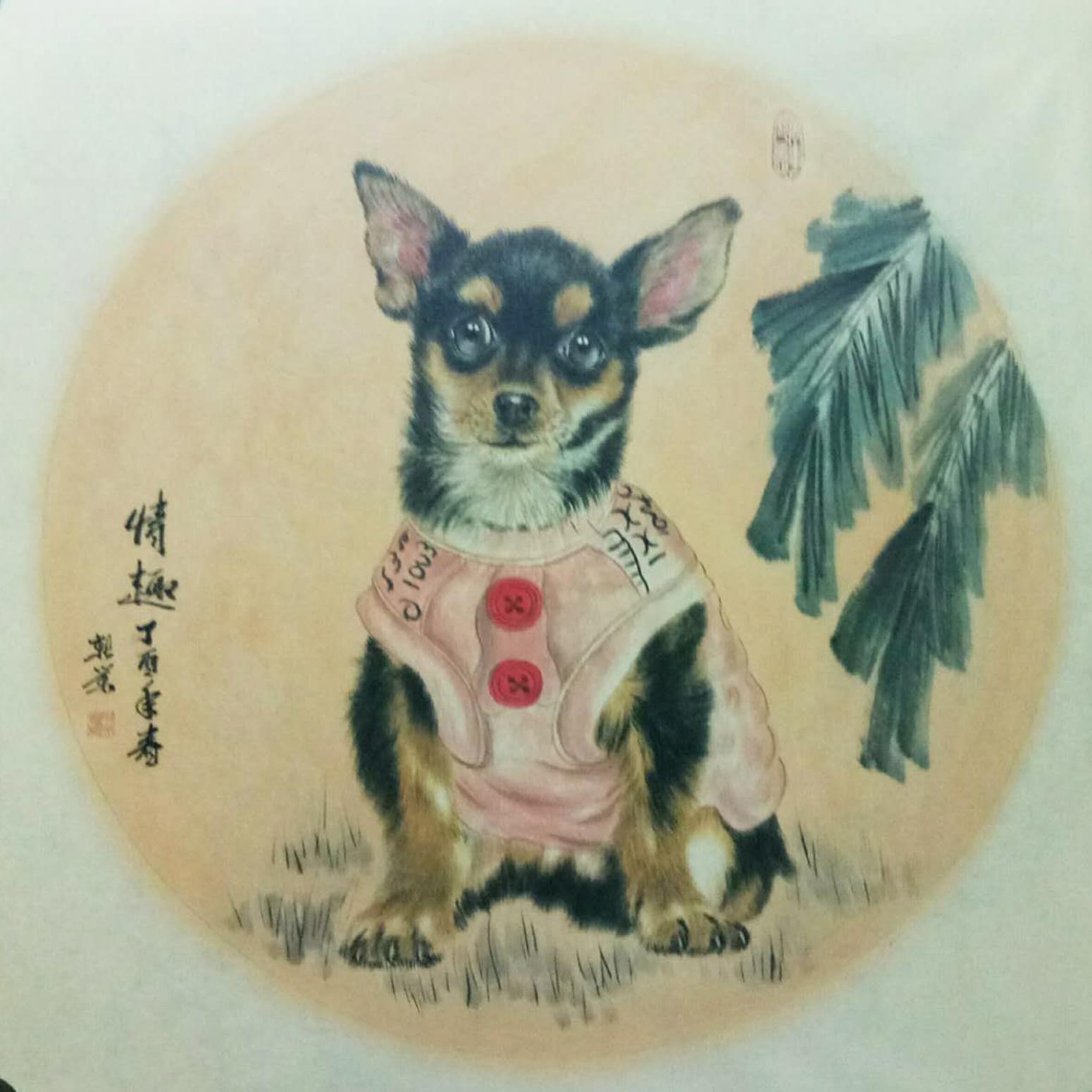 马新荣国画作品《【情趣】作者马新荣》【图0】