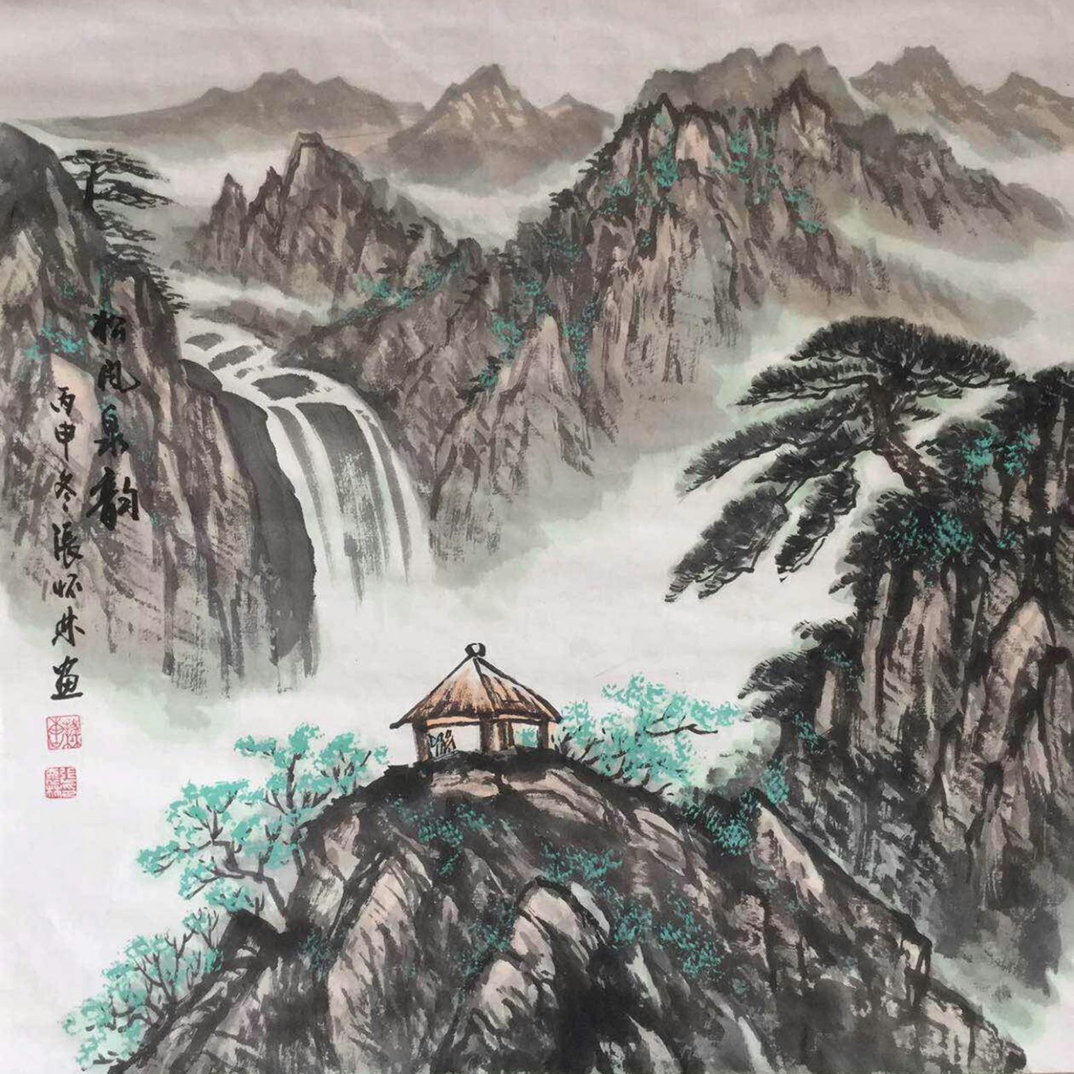 张怀林国画作品《【松风泉韵3】作者张怀林》【图0】