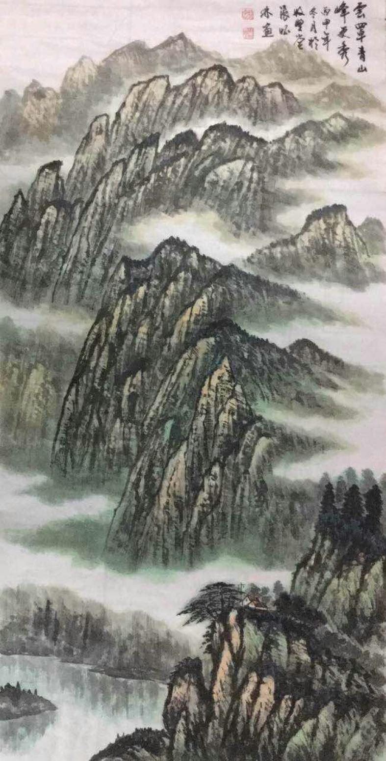 张怀林国画作品《【雲罩青山峰更秀】作者张怀林》【图0】