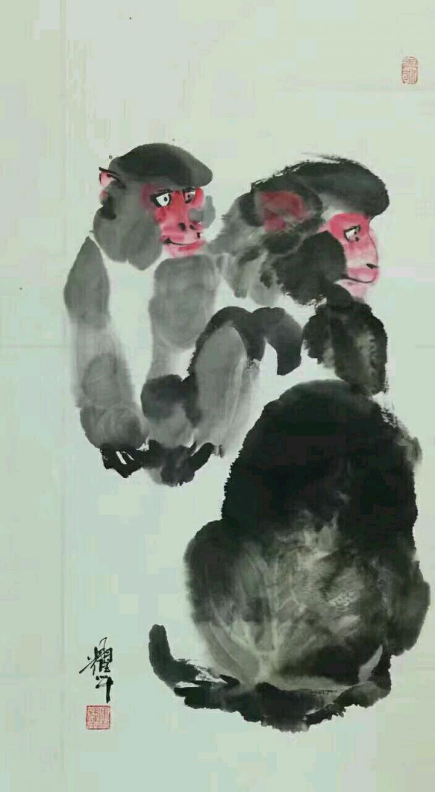 冯耀午国画作品《【猴】作者冯耀午》【图0】